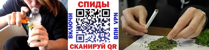 БУТИРАТ 1.4BDO  хочу наркоту  Белгород 