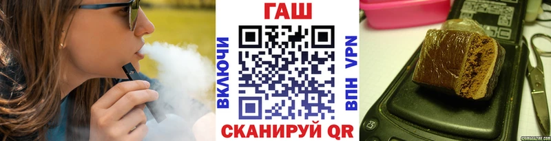 blacksprut как зайти  Белгород  ГАШИШ Ice-O-Lator  купить  цена 