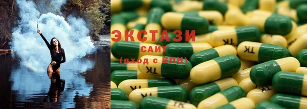 кокаин перу Алзамай
