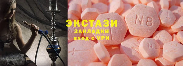 наркотики Алексин