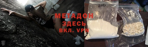 а пвп мука Алексеевка