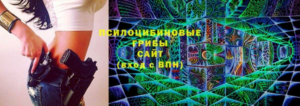 кокаин перу Алзамай