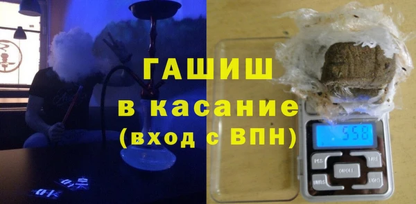 наркотики Алексин