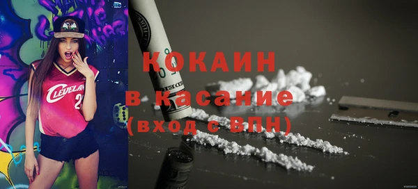 наркотики Алексин