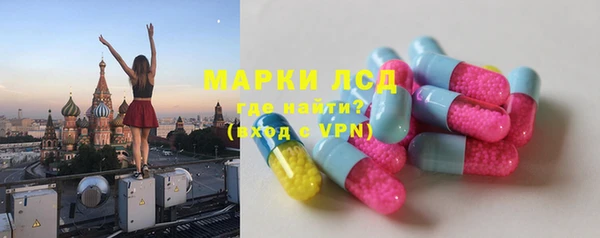 мефедрон мука Усмань