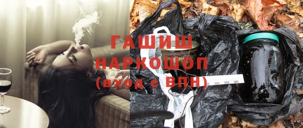кокаин перу Алзамай