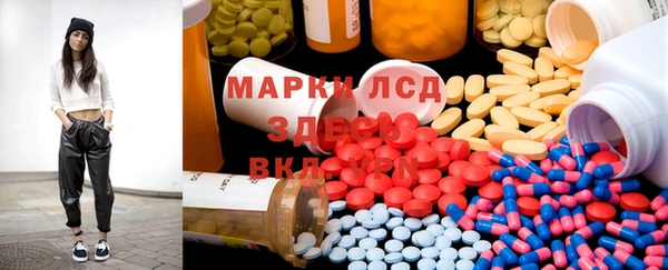 а пвп мука Алексеевка