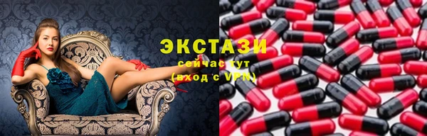 наркотики Алексин