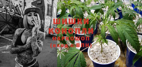 а пвп мука Алексеевка