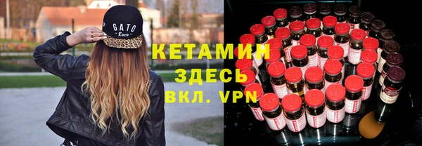 синтетический гашиш Абдулино