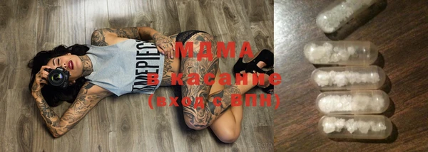 прущая мука Абинск