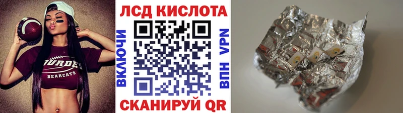 МЕГА как войти  Белгород  Наркотические марки 1,8мг 